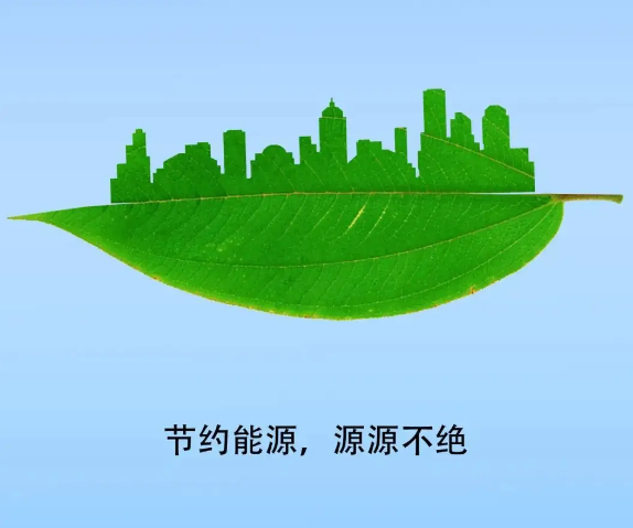 電能質(zhì)量?jī)?yōu)化方案有何意義？